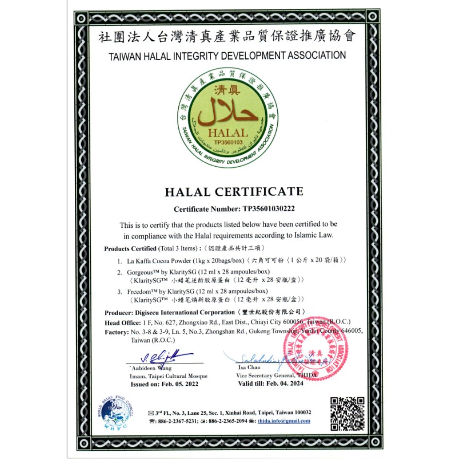 Gorgeous by KlaritySG™ (HK) - Medical Grade Bioactive Collagen Peptides to reverse ageing